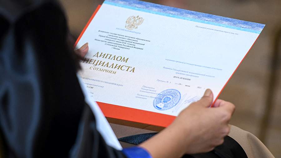 Купить диплом БГАУ Купить диплом БГАУ